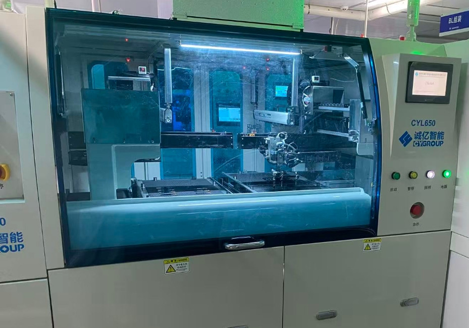 Production equipment