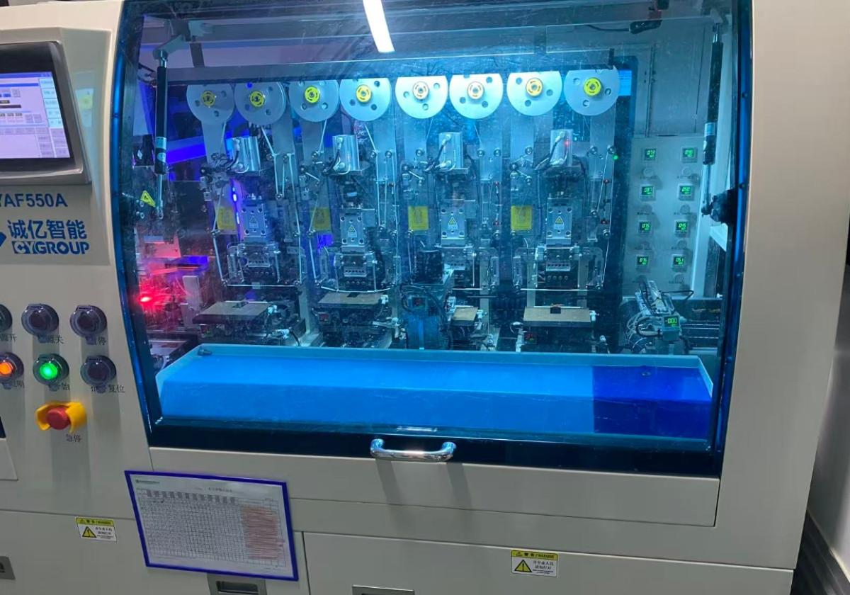 Production equipment