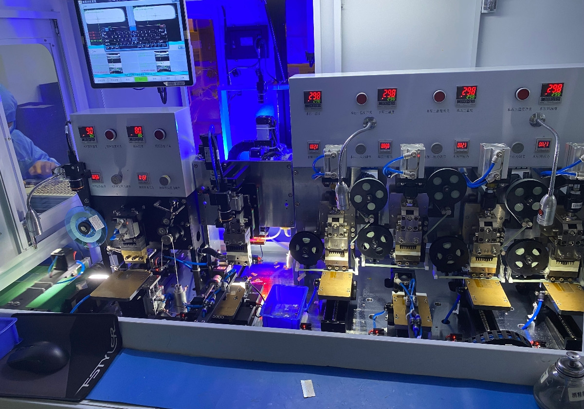 Production equipment